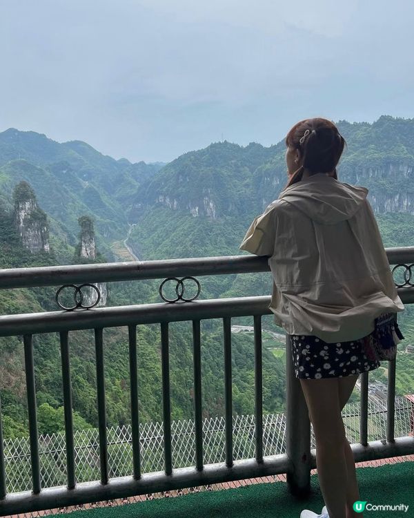 矮寨大橋驚險玻璃棧道體驗🏞️