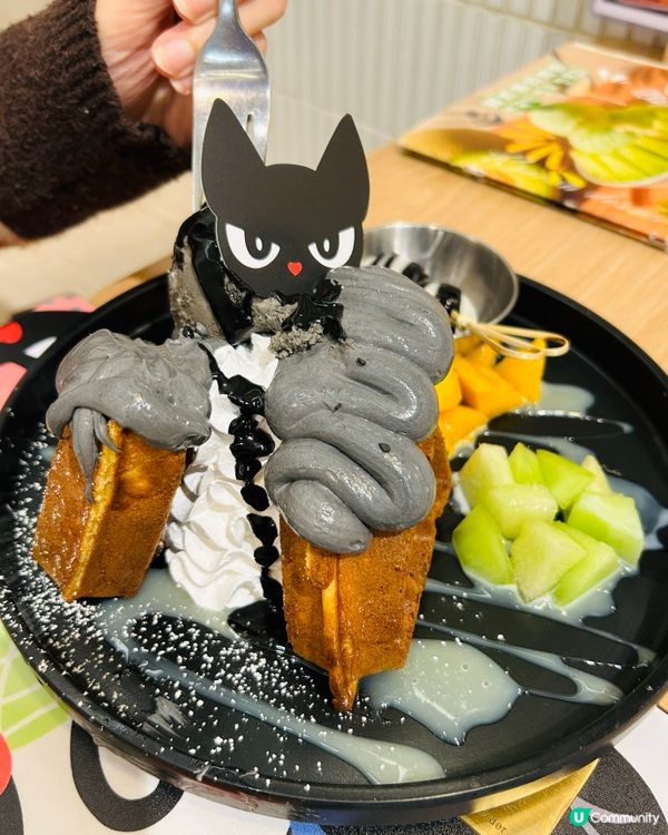 貓奴必冧！黑芝麻新攻勢！🤤🐾