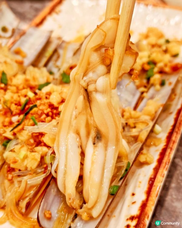 極致😍滋味😋豐富👍放題