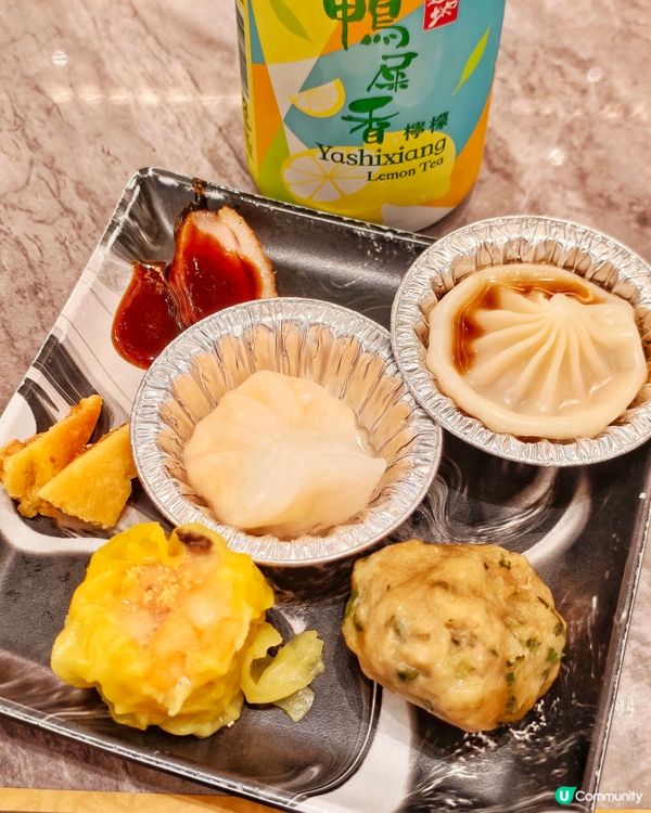 極致😍滋味😋豐富👍放題