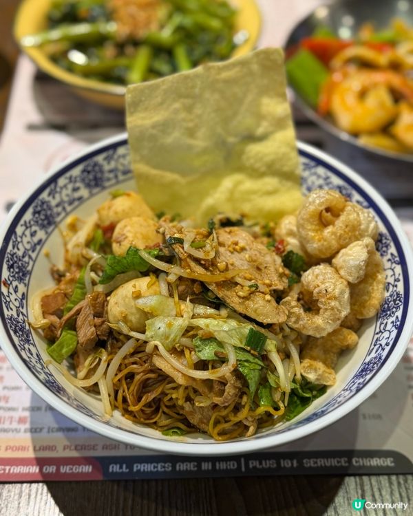 尖沙咀超人氣泰國菜😋味道好正宗🔥