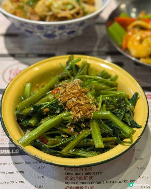尖沙咀超人氣泰國菜😋味道好正宗🔥