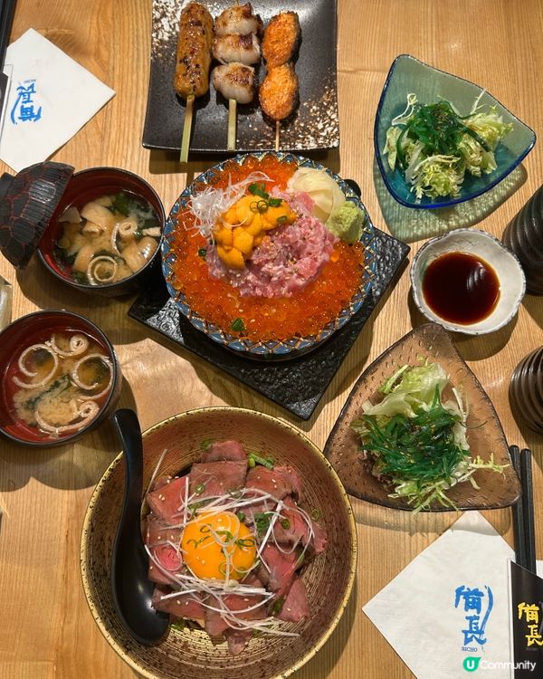 備長 Bicho 新menu 海洋之星丼！🤩😋