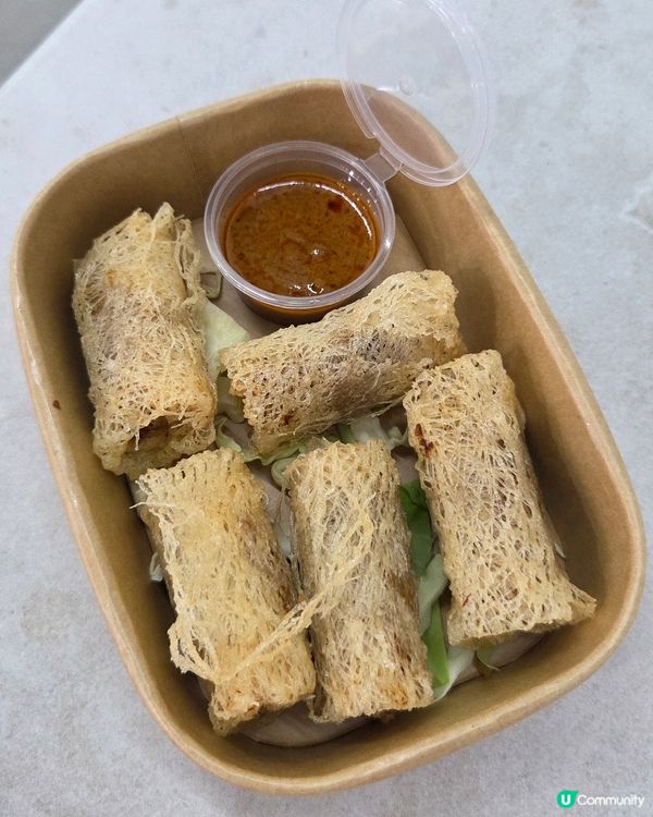 泰式小食🍲