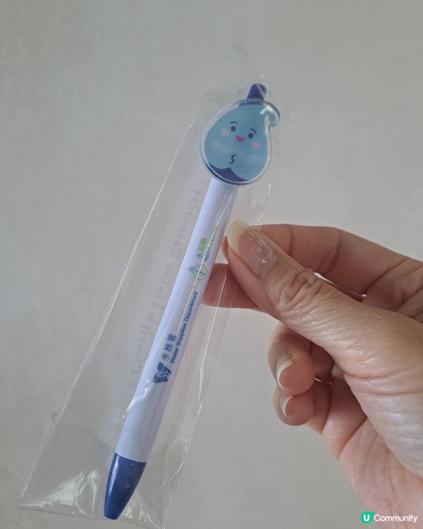 珍惜每一滴水💧！一齊去「水知園」學惜水！