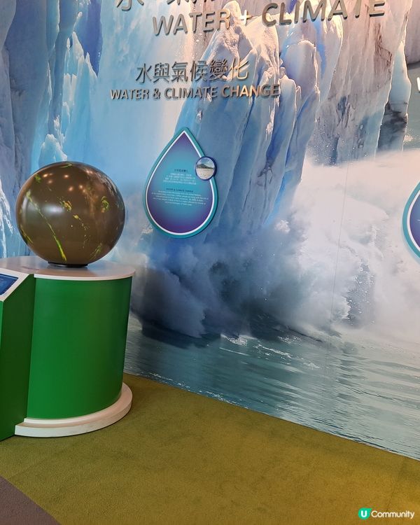 珍惜每一滴水💧！一齊去「水知園」學惜水！