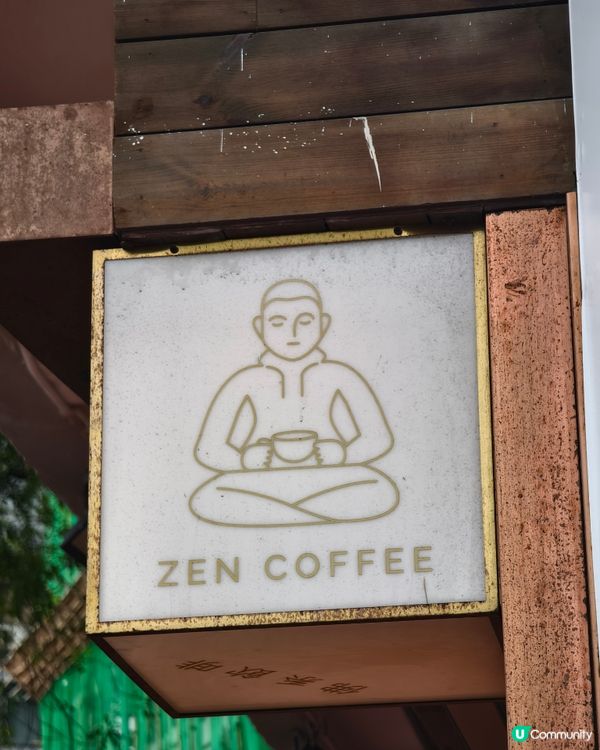 鬧市中讓人瞬間靜下心來的cafe