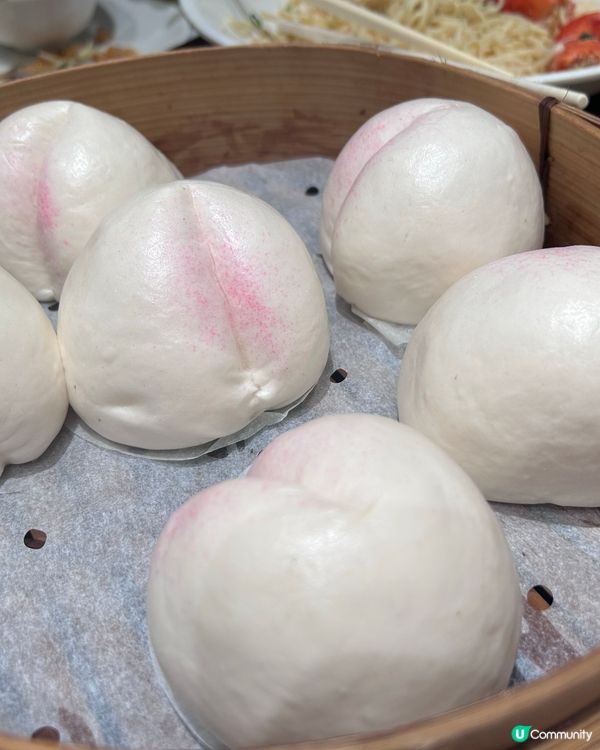半島漁翁半席