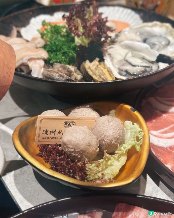 台灣牛大人火鍋吃到飽