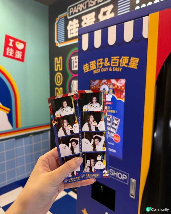 「佳蛋仔&百便星 2歲生日派對！」期間限定自拍亭登場！🌟
