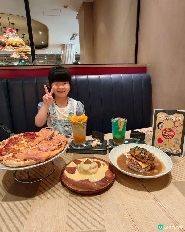 乜星座食物夾晒？ 🤩🌟