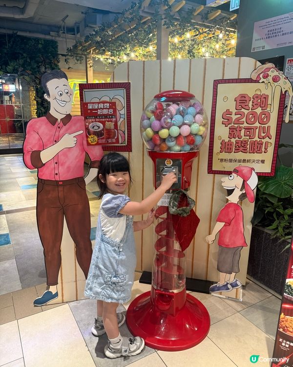 乜星座食物夾晒？ 🤩🌟