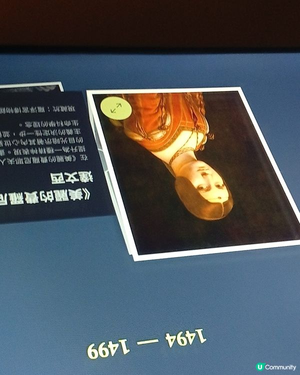 週末溜娃提案：在香港文化博物館，遇見蒙娜麗莎與李小龍 