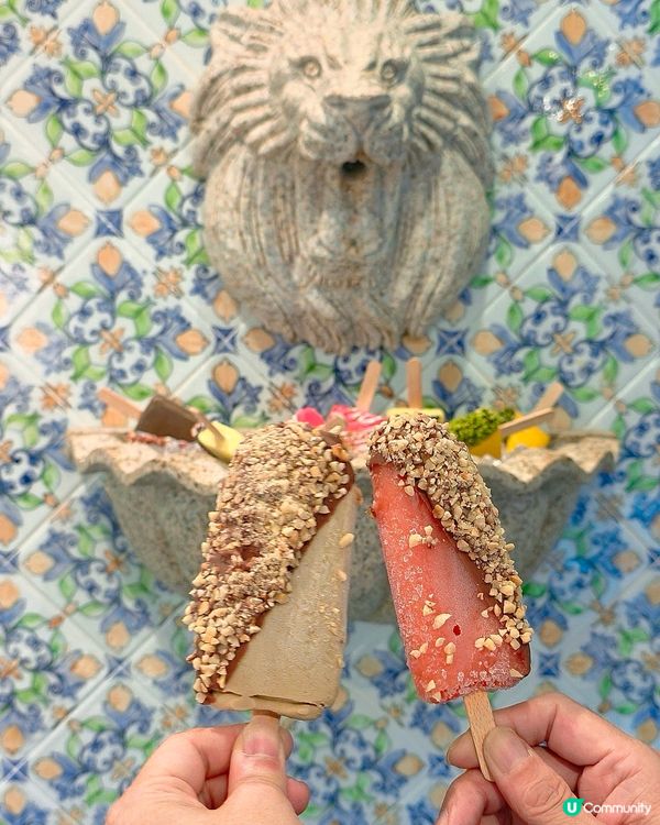 夏天必食🍦西西里風味 😋