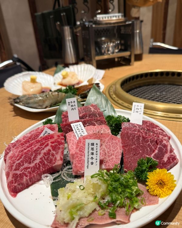 🥩🔥 Chill住享受燒烤！