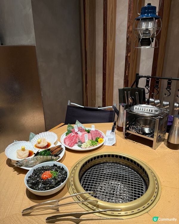 🥩🔥 Chill住享受燒烤！
