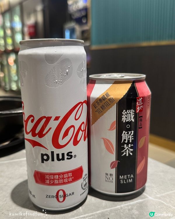 旺角放題🌟極尚大瀛喜🥢食到飽！