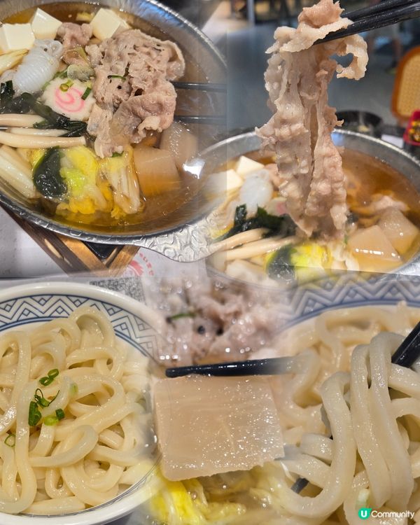 日式美食🍱