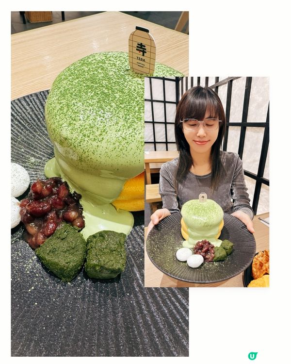 禪意抹茶☕️🌟 圍方法日廚必食！