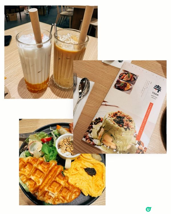 禪意抹茶☕️🌟 圍方法日廚必食！