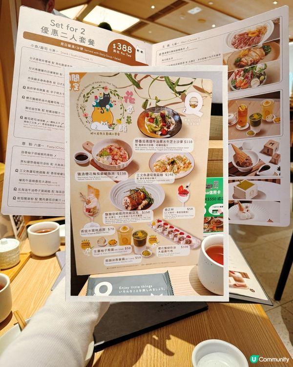 香港🇭🇰QUE Cafe (Metroplaza)