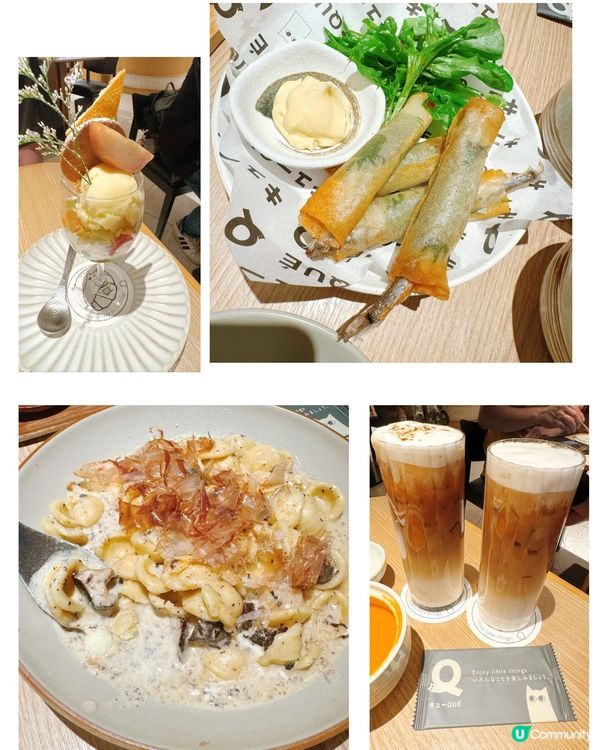 香港🇭🇰QUE Cafe (Metroplaza)