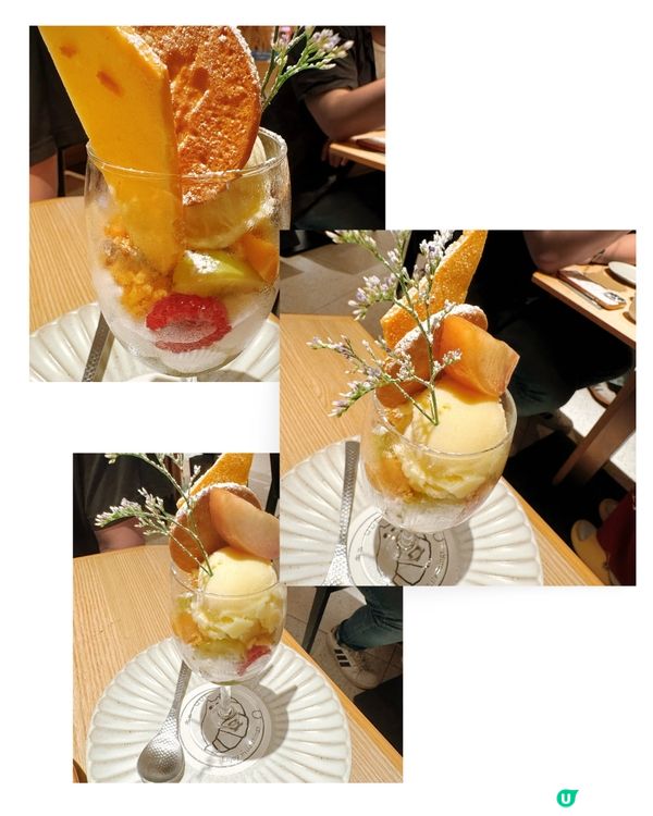 香港🇭🇰QUE Cafe (Metroplaza)