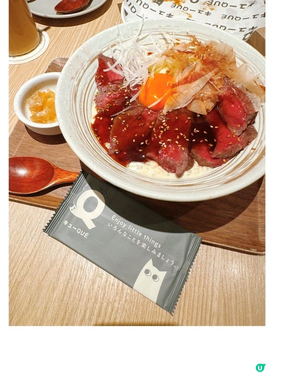 香港🇭🇰QUE Cafe (Metroplaza)