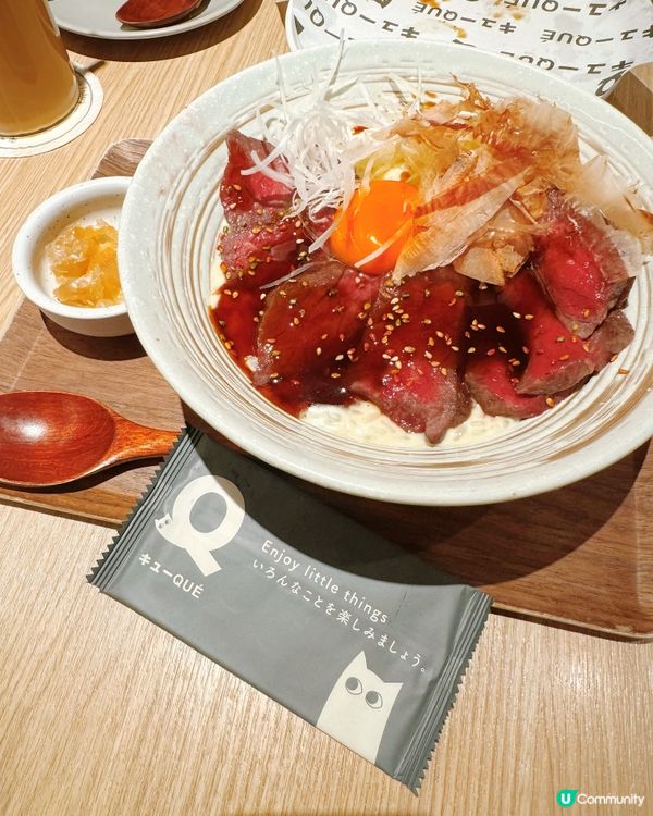 香港🇭🇰QUE Cafe (Metroplaza)