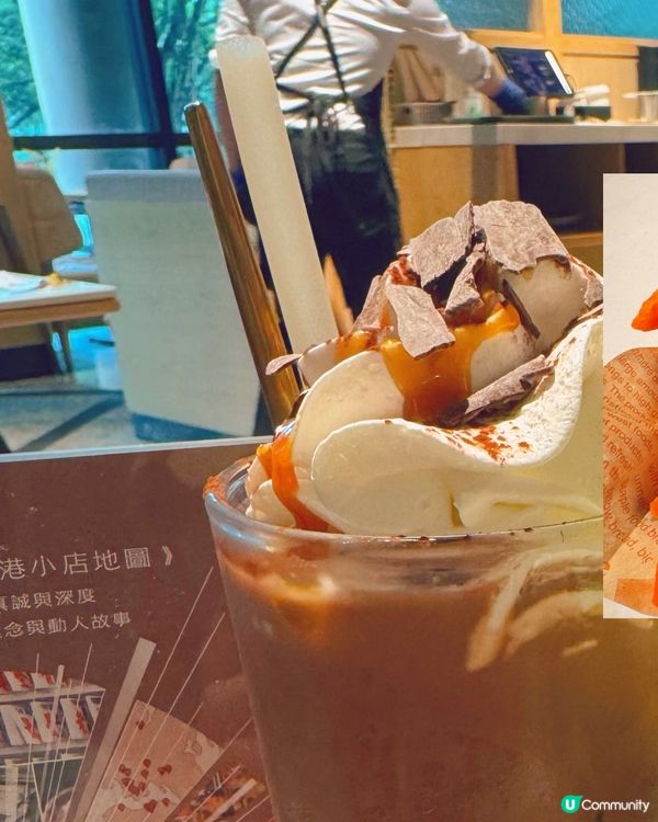 文藝綠洲！沙田牧羊少年☕️✨