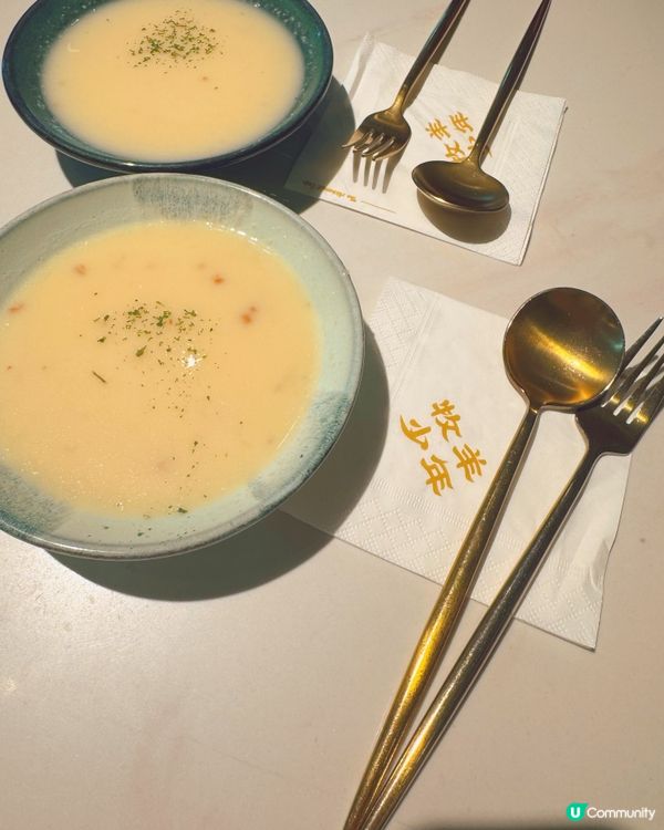 文藝綠洲！沙田牧羊少年☕️✨