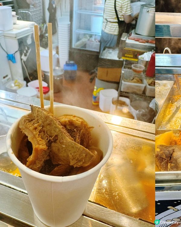 到港當然要掃街！🤩｢葵涌廣場(葵廣)｣