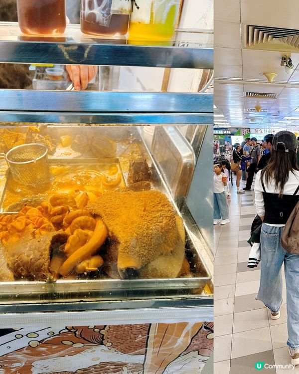 到港當然要掃街！🤩｢葵涌廣場(葵廣)｣