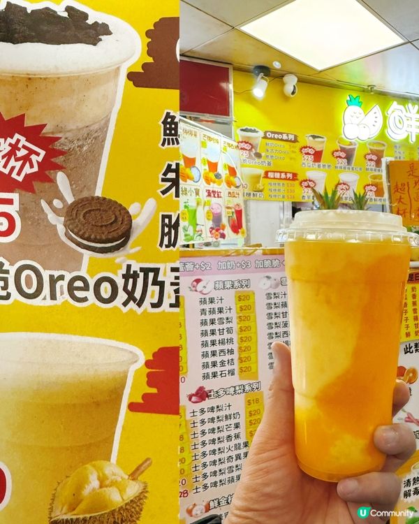 到港當然要掃街！🤩｢葵涌廣場(葵廣)｣