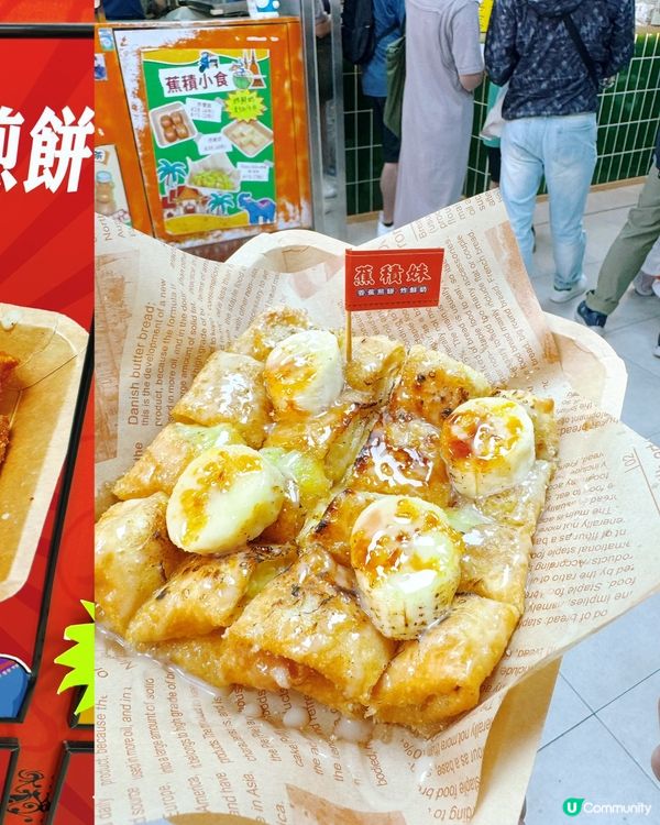 到港當然要掃街！🤩｢葵涌廣場(葵廣)｣