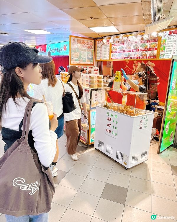 到港當然要掃街！🤩｢葵涌廣場(葵廣)｣