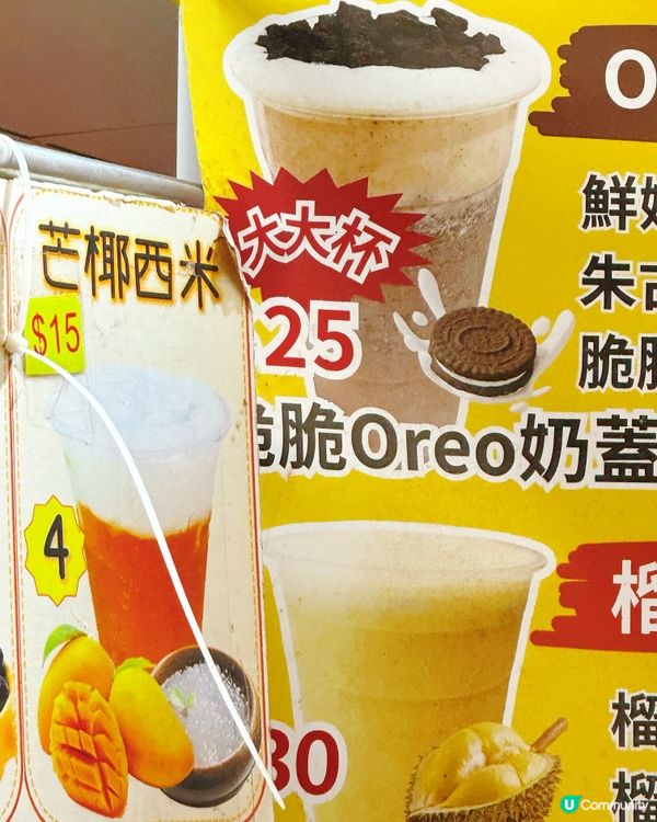 到港當然要掃街！🤩｢葵涌廣場(葵廣)｣