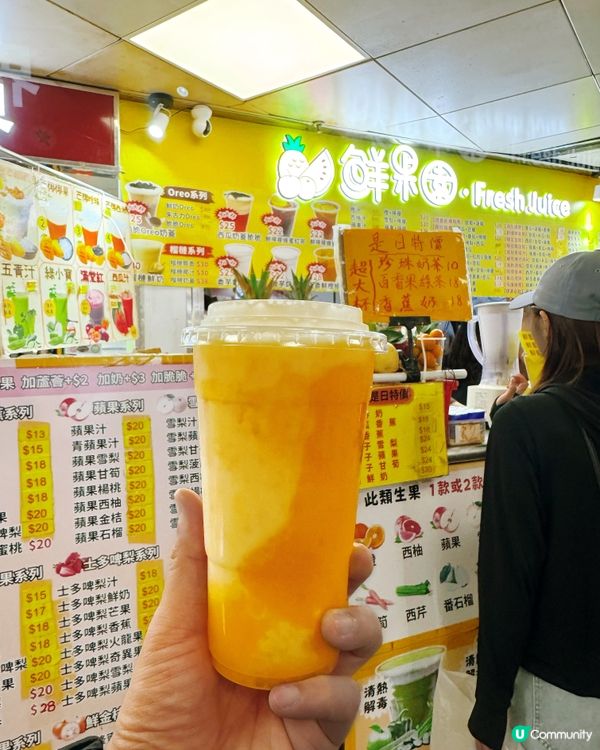 到港當然要掃街！🤩｢葵涌廣場(葵廣)｣