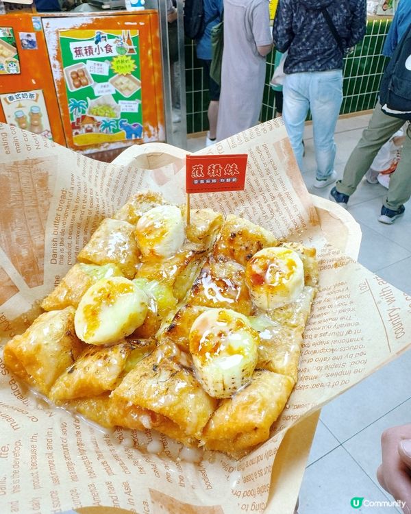 到港當然要掃街！🤩｢葵涌廣場(葵廣)｣