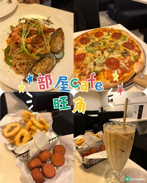 combo for 2 $398 難得好味道