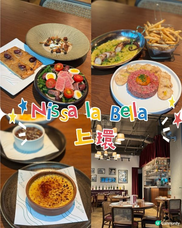 上環特色brunch