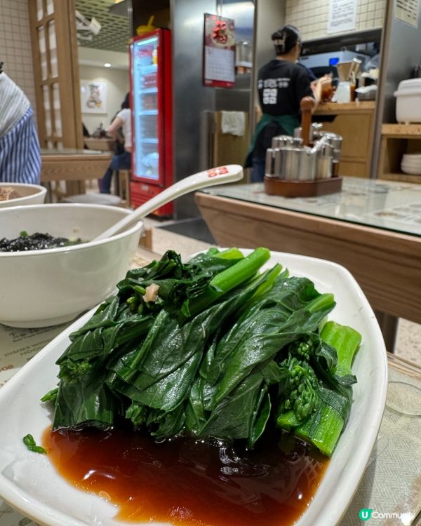 田記魚蛋牛腩專門店(太子$