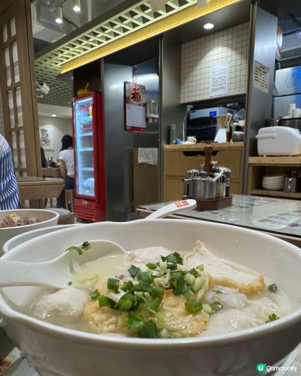田記魚蛋牛腩專門店(太子$