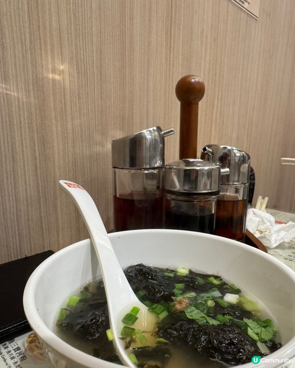 田記魚蛋牛腩專門店(太子$