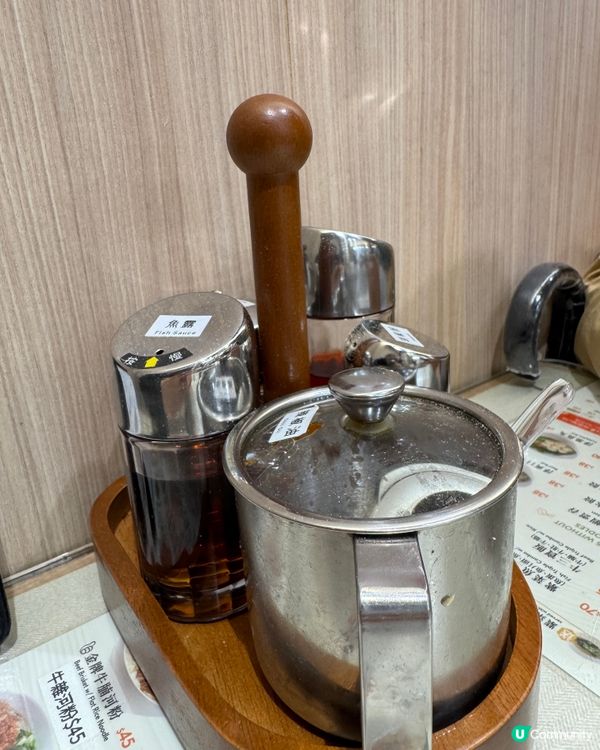 田記魚蛋牛腩專門店(太子$