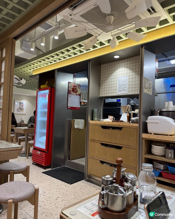 田記魚蛋牛腩專門店(太子$