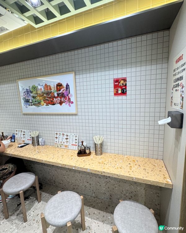 田記魚蛋牛腩專門店(太子$