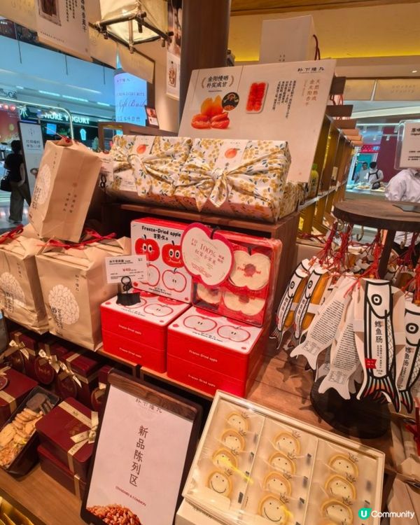 「朴下隆九」必訪深圳超人氣精緻零食店🛍️