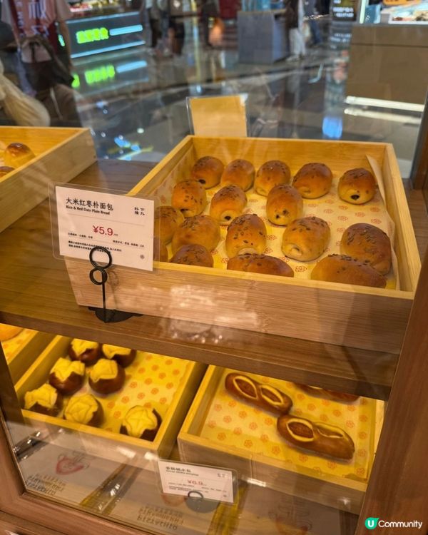 「朴下隆九」必訪深圳超人氣精緻零食店🛍️