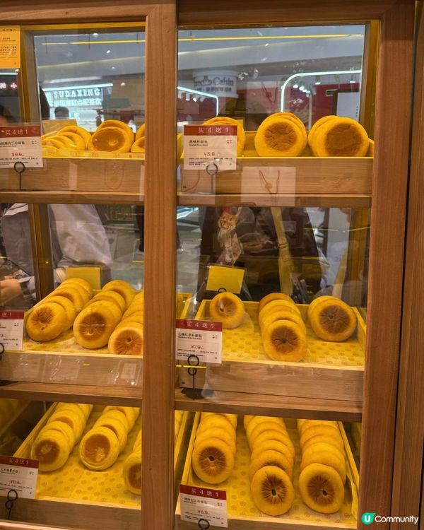 「朴下隆九」必訪深圳超人氣精緻零食店🛍️